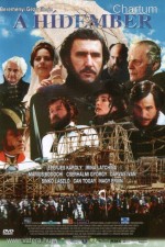 Poster for the movie "" Poster for the movie ""