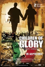 Poster for the movie "" Poster for the movie ""